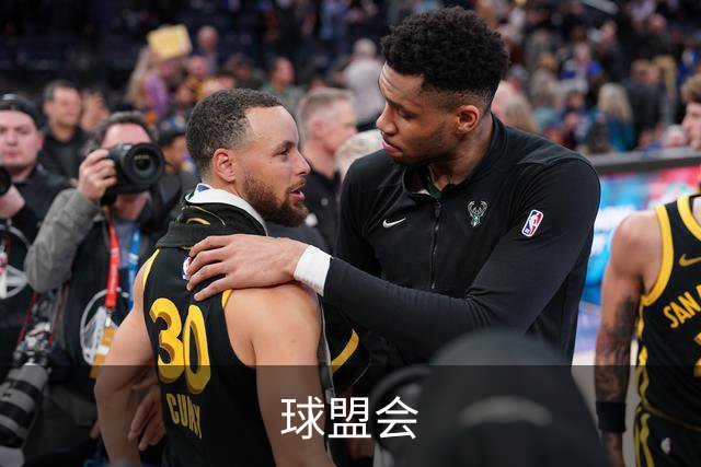 球盟会